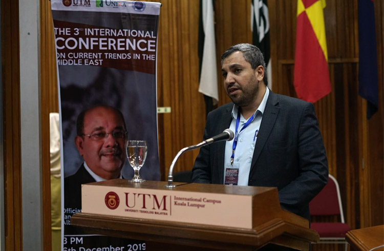 QFM Participates in The 3rd International Conference: "Current Trend in the Middle East"